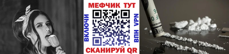 Где купить наркотики Азнакаево COCAIN  Бошки Шишки  A PVP  Кетамин  Меф  Гашиш 