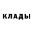 Экстази Cube Gerald Coker