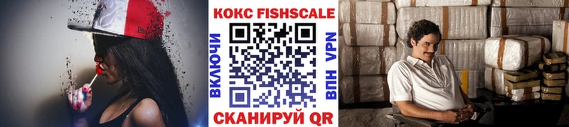 Cocaine Эквадор  купить   Азнакаево 