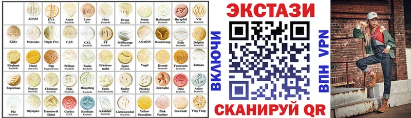 ЭКСТАЗИ Cube  Азнакаево 