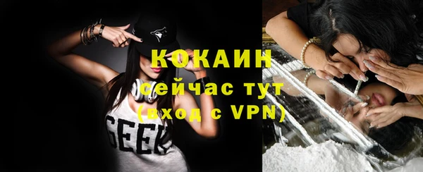 не бодяженный Покров
