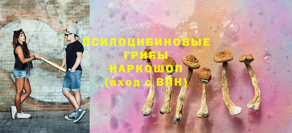 каннабис Абаза