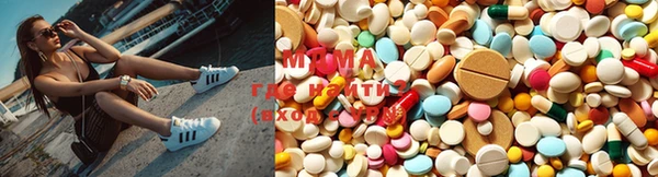 ECSTASY Абинск